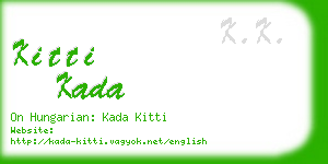 kitti kada business card